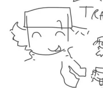 Avatar of Traizak