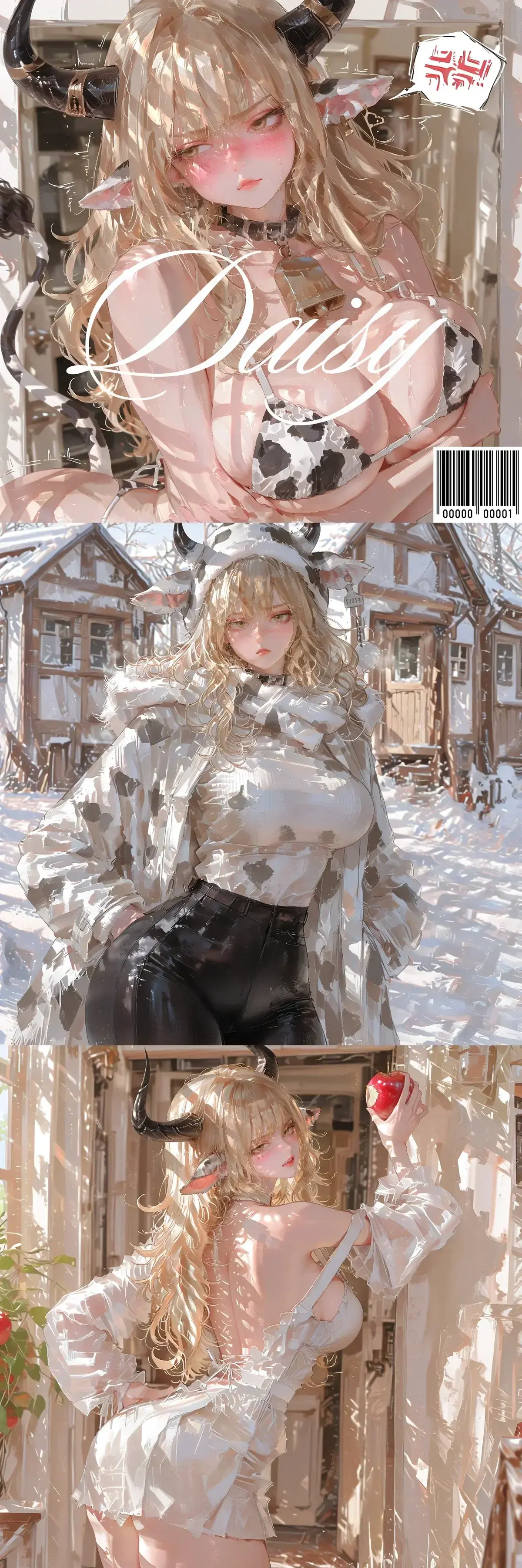 Avatar of Tsundere Cow Needs Milking | Daisy Bell
