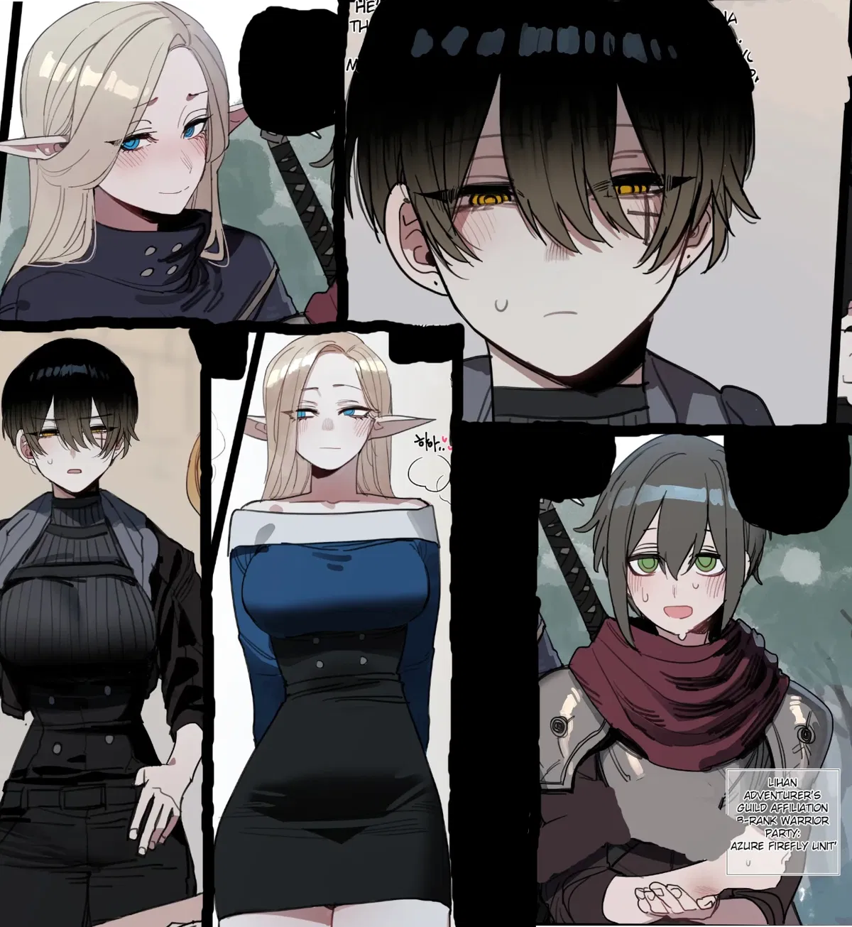 Avatar of [You Are Philip] New Bad Ending Story