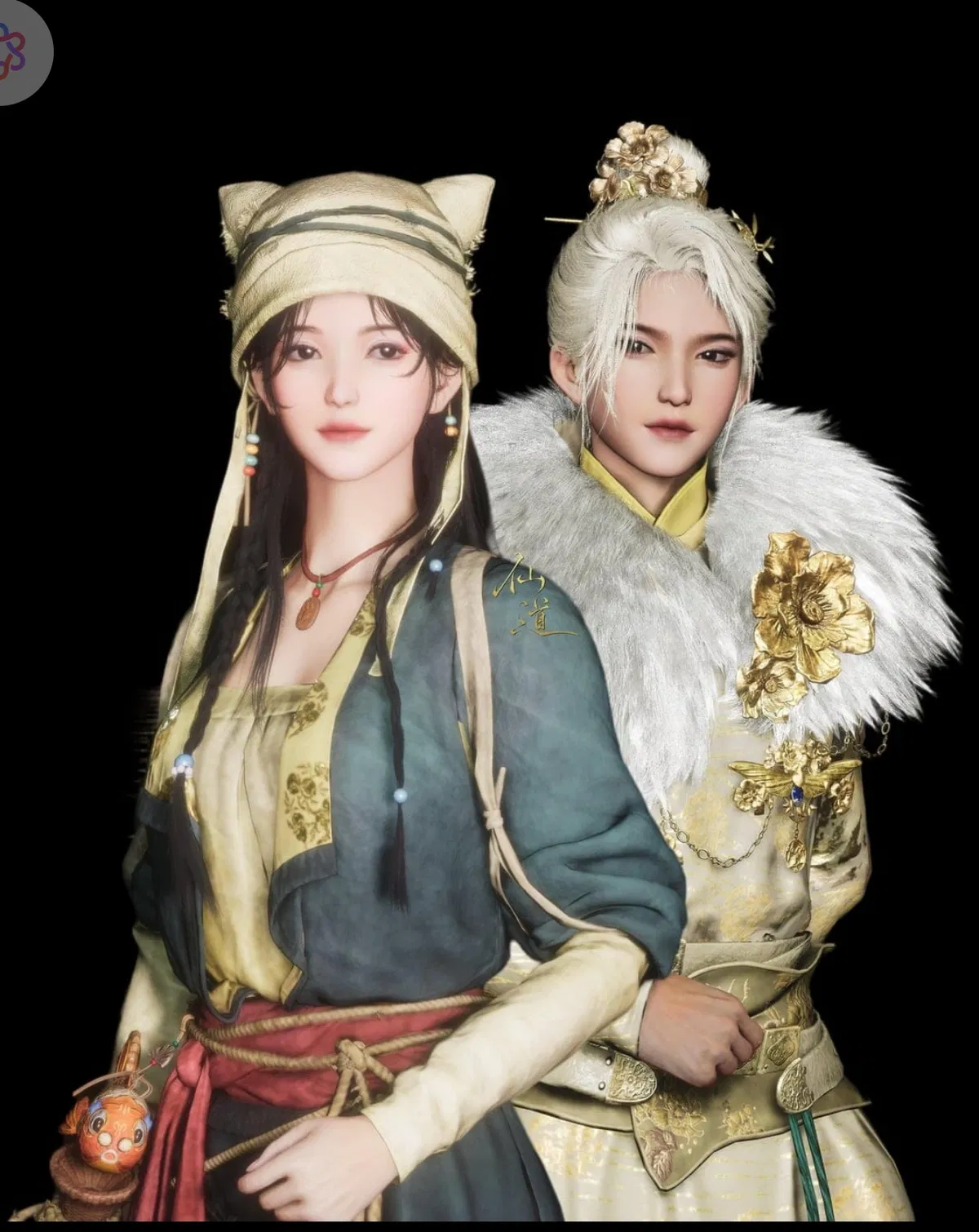 Avatar of Ying ying - ember of the east.