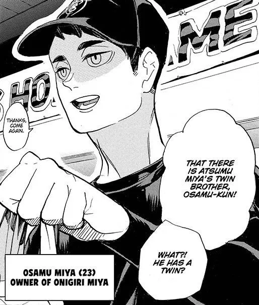Avatar of Osamu Miya