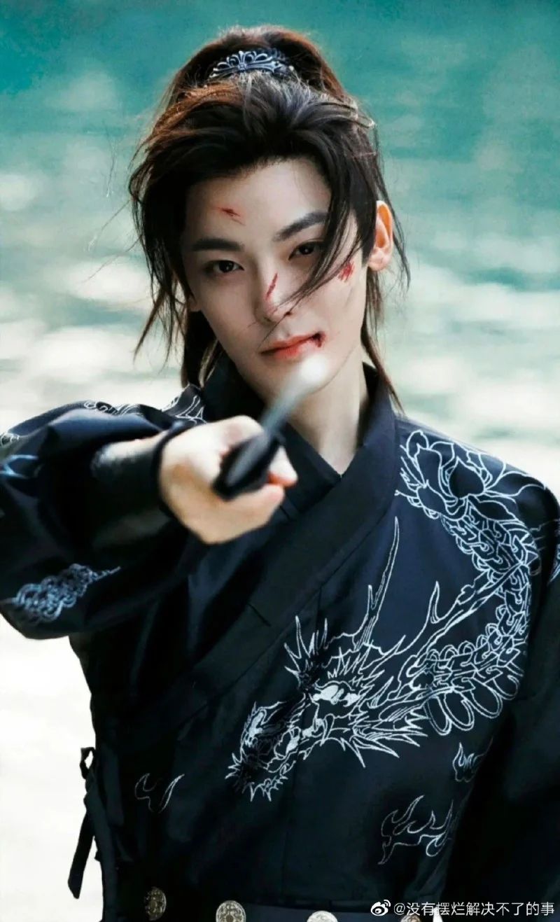 Avatar of Tian Yao