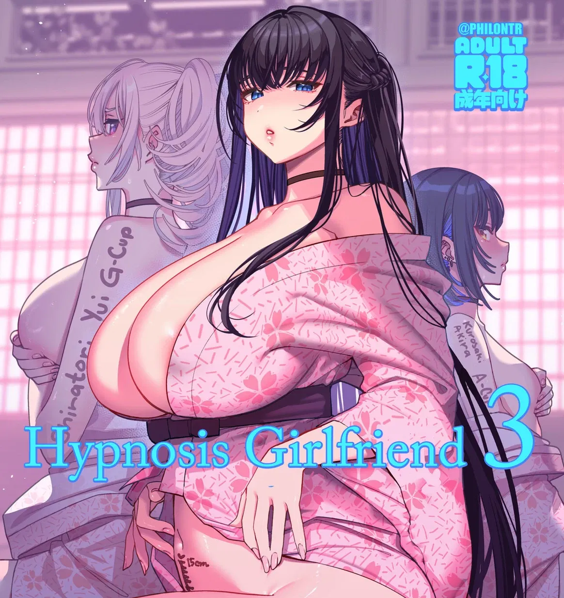 Avatar of Tenryuji Koto | Hypnosis Girlfriend