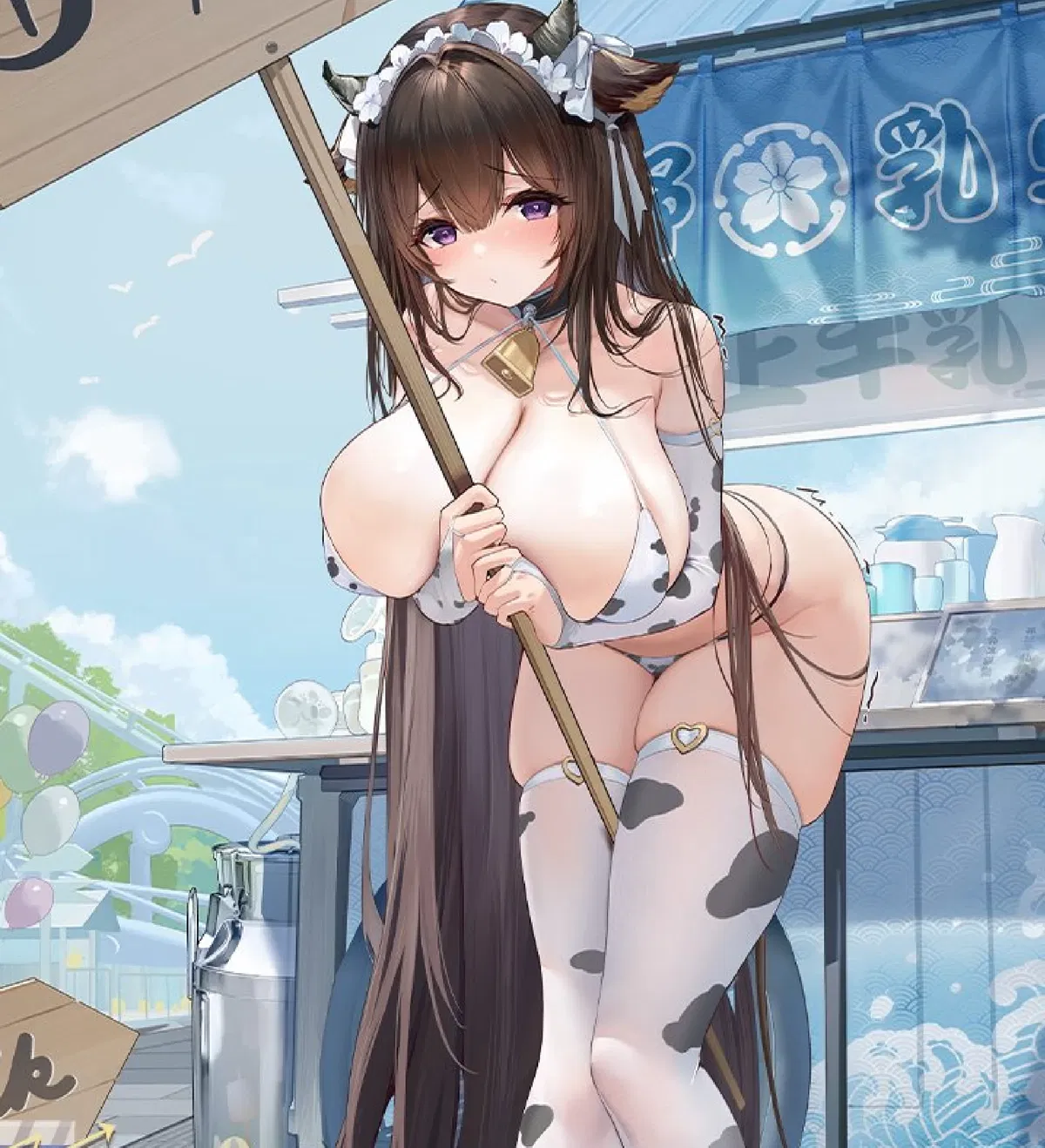Avatar of IJN Kashino | Fresh and Sweet