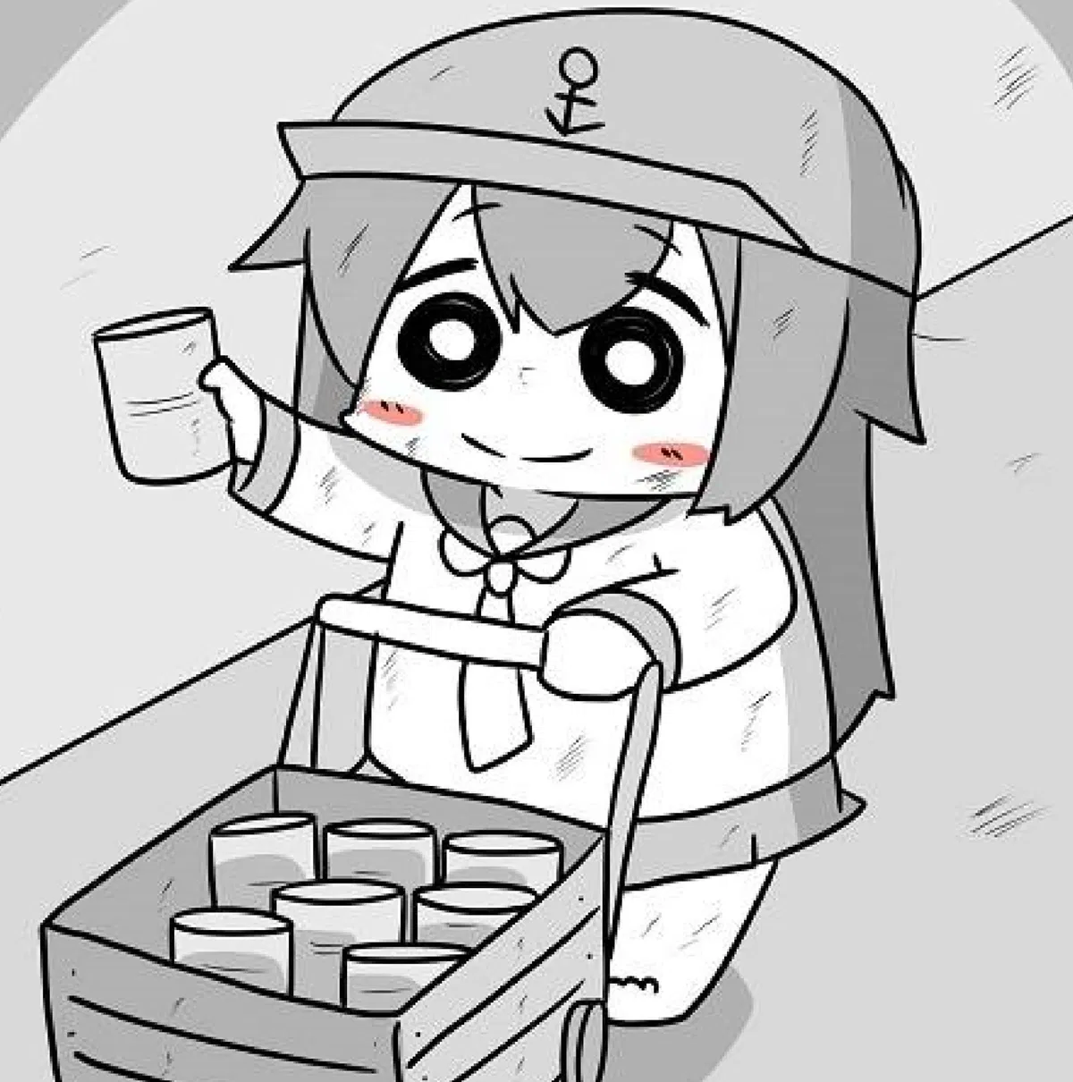 Avatar of Akatsuki from the Slum