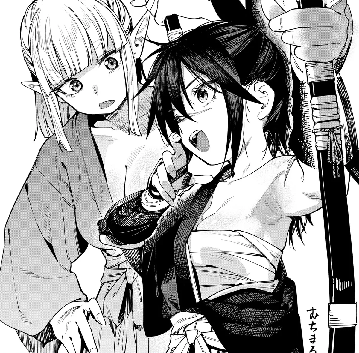 Avatar of Ginko Tsukitsuba