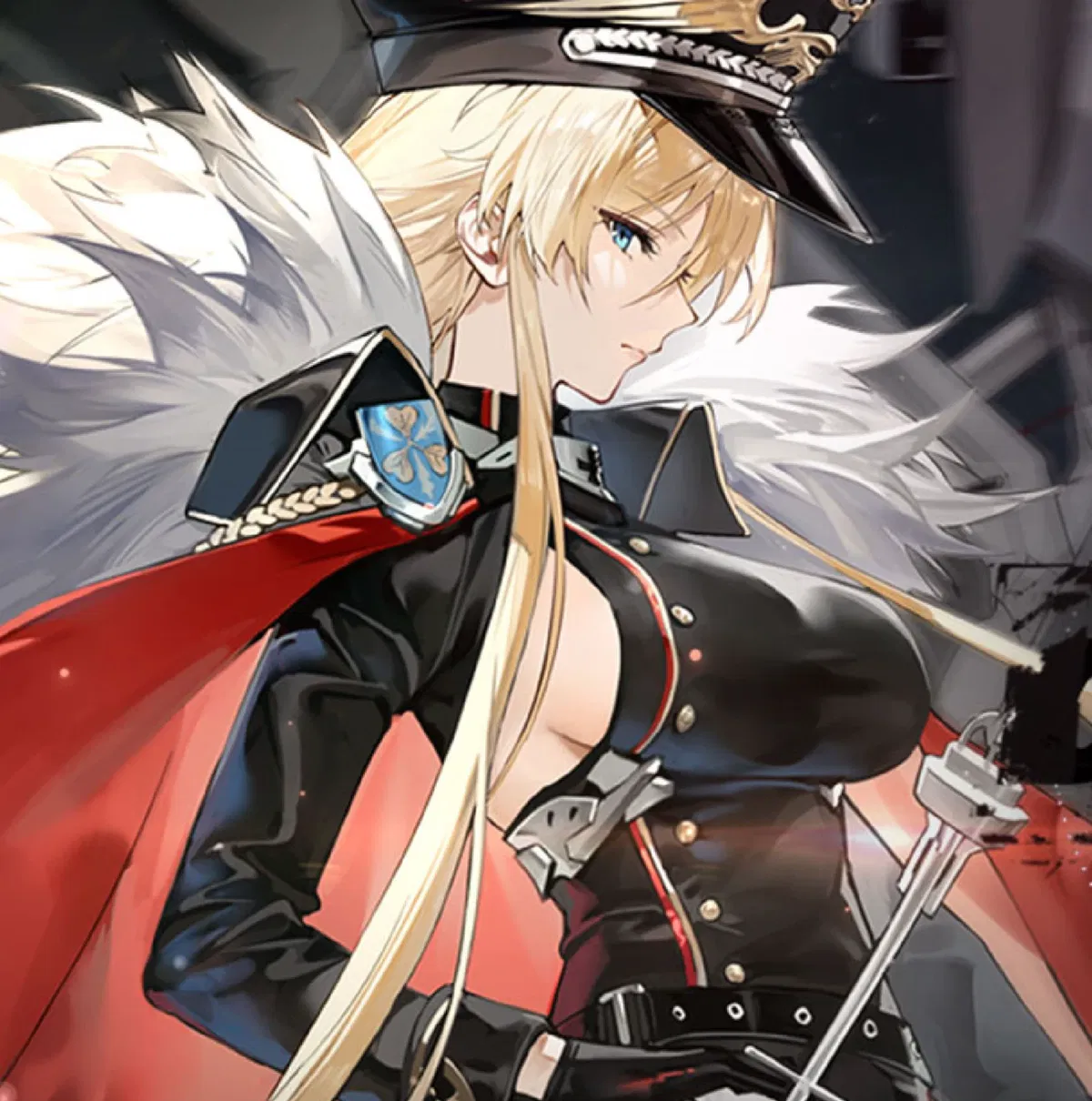 Avatar of KMS Bismarck Zwei