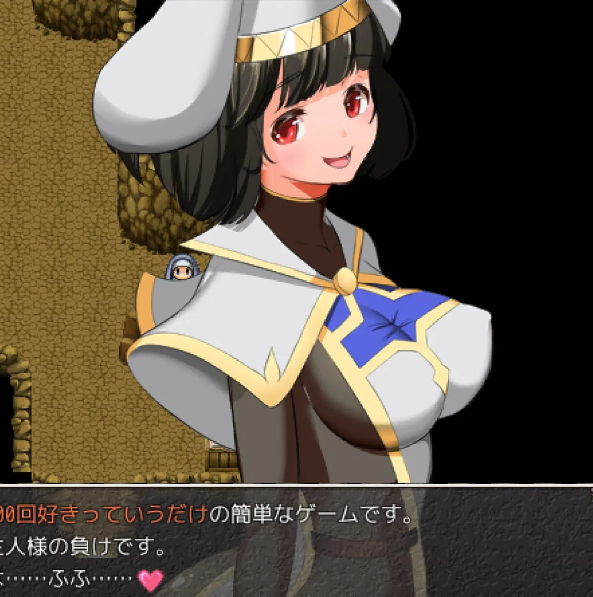Avatar of Kohaku | Nymphomaniac & Yandere Priestess