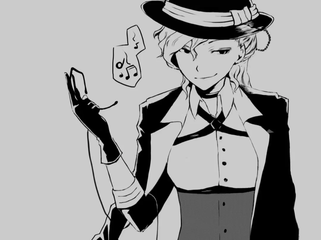 Avatar of chuuya nakahara 