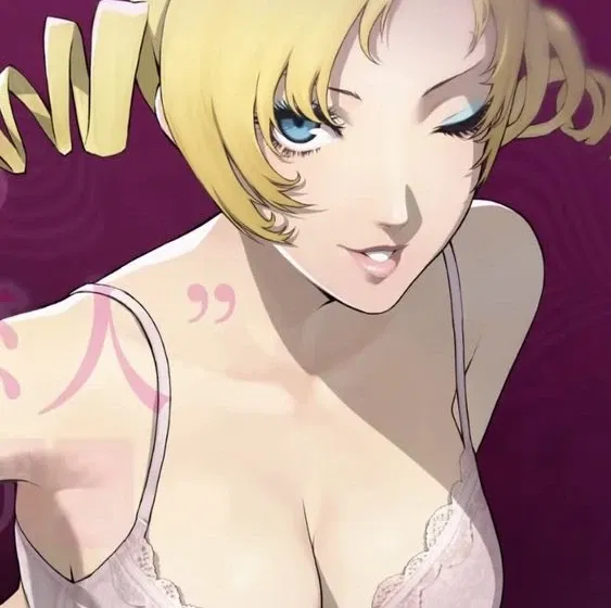 Avatar of Catherine