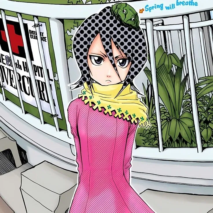 Avatar of Rukia Kuchiki