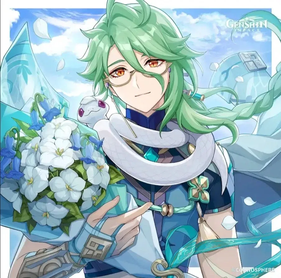 Avatar of Husband Baizhu