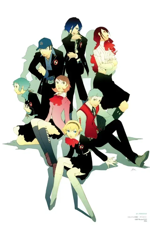 Avatar of SEES Group Persona 3 (+18)