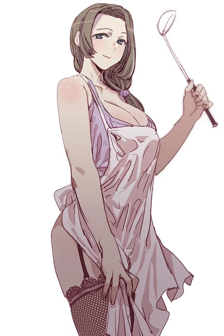 Avatar of Arisu | your stepmother.