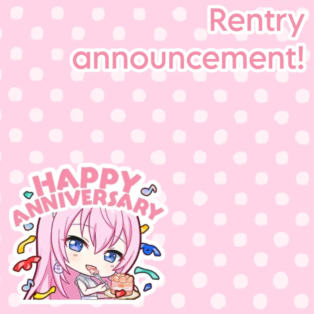 Avatar of rentry annoucement (will be deleted later)