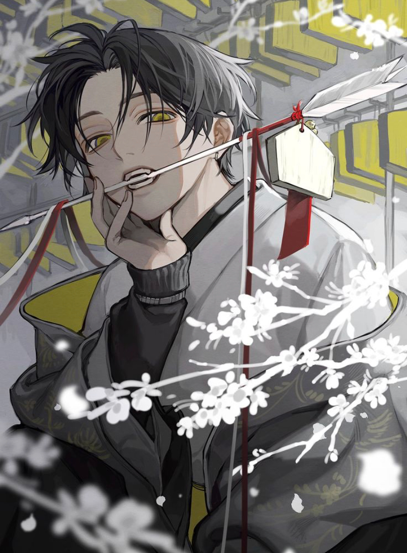 Avatar of Vamptober | Shiro