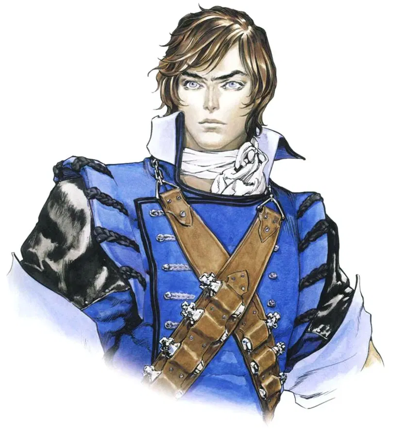 Avatar of Richter Belmont 