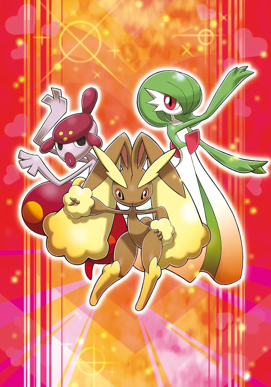 Avatar of Team Charm [ Lopunny, Gardevoir, and Medicham ]