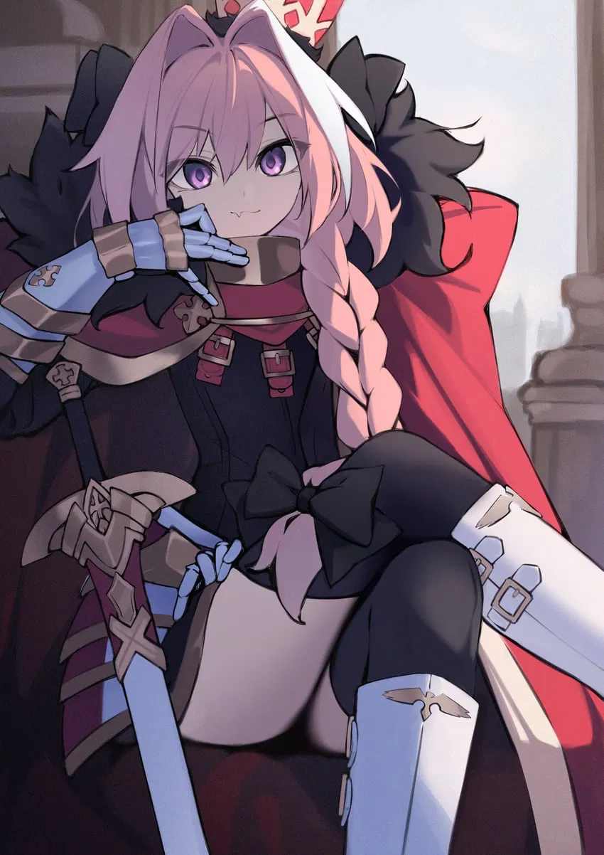 Avatar of Astolfo [Some Kingly Chaos]