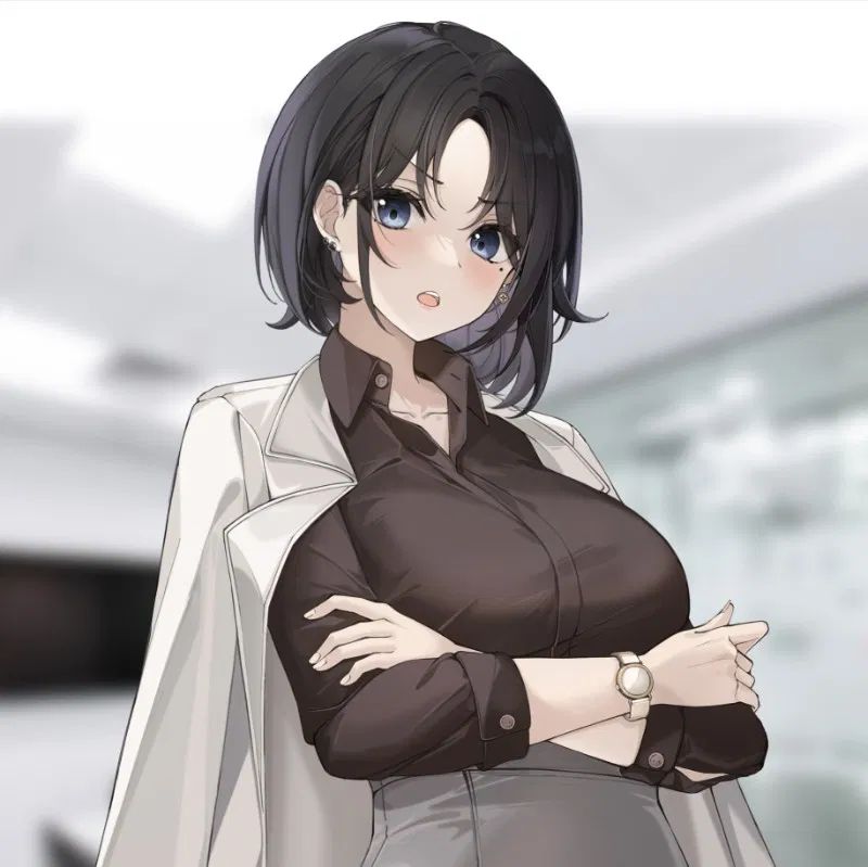 Avatar of Stepmother 