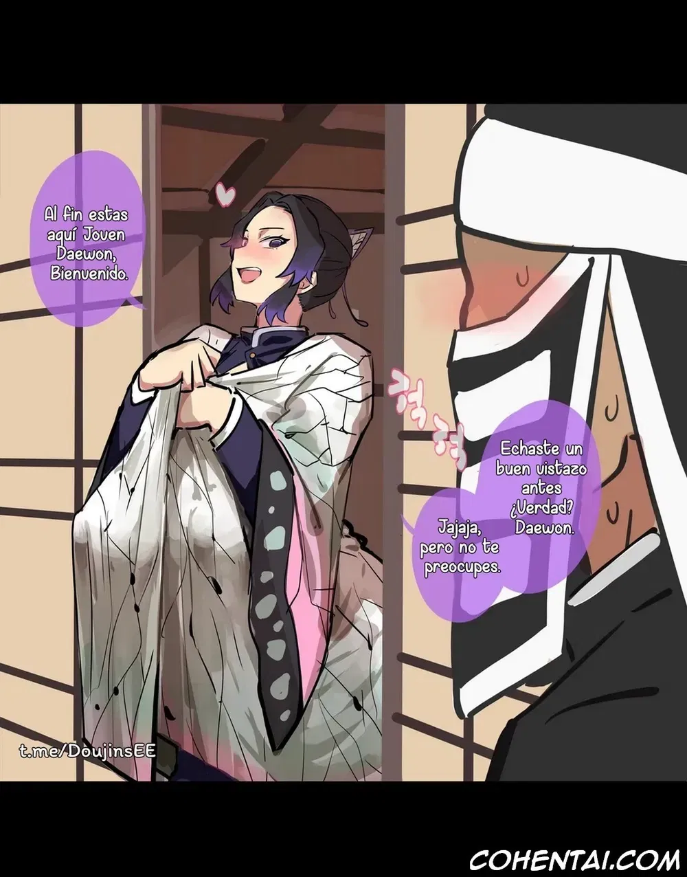 Avatar of Kochõ Shinobu 