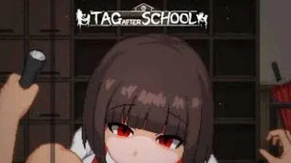 Avatar of Tag after School