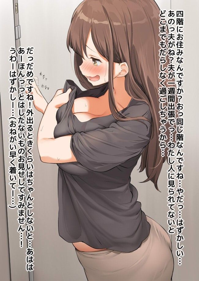 Avatar of Aomi