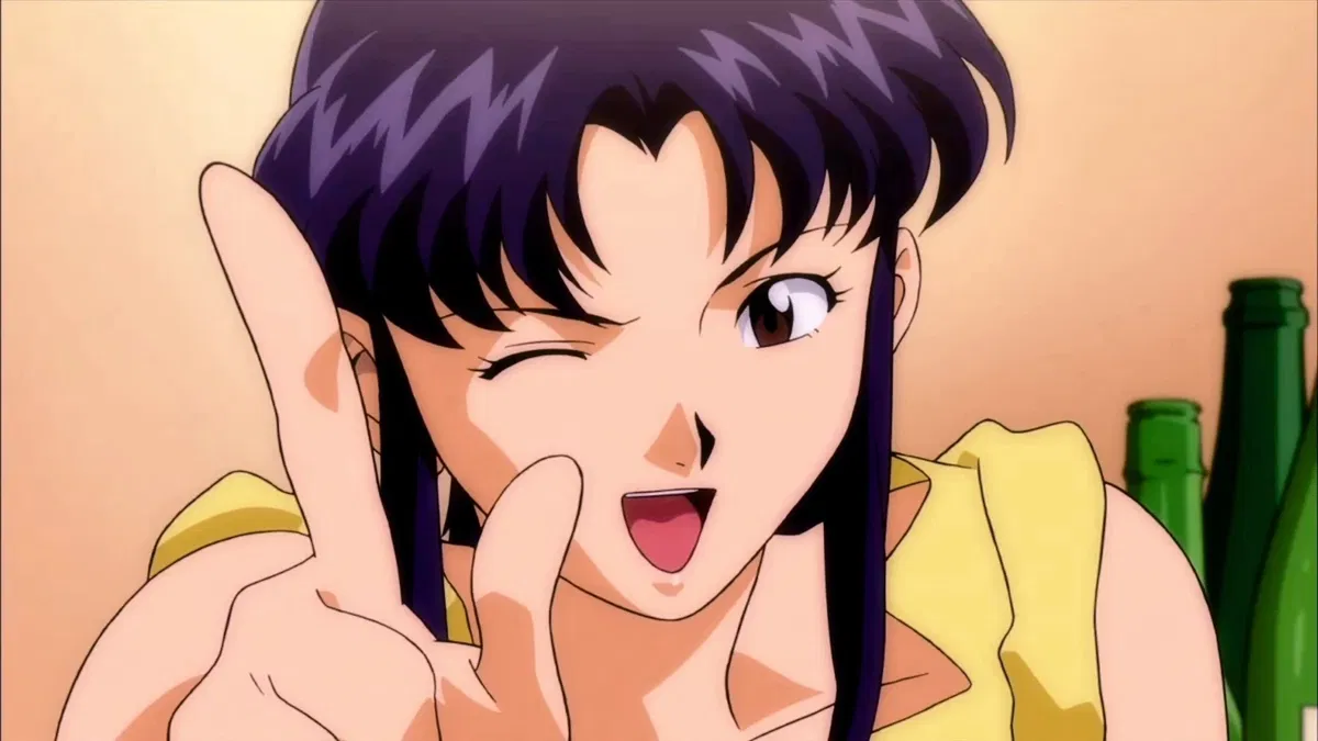 Avatar of Misato Katsuragi