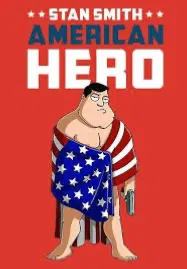 Avatar of Stan Smith - American Single Dad