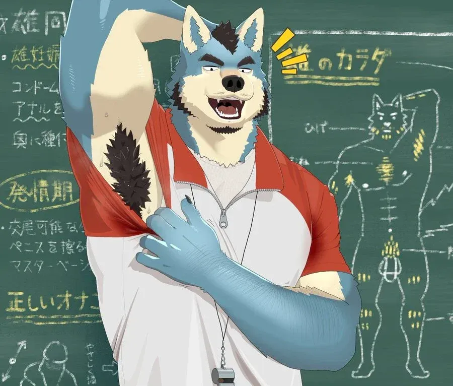 Avatar of Mr. Wolf