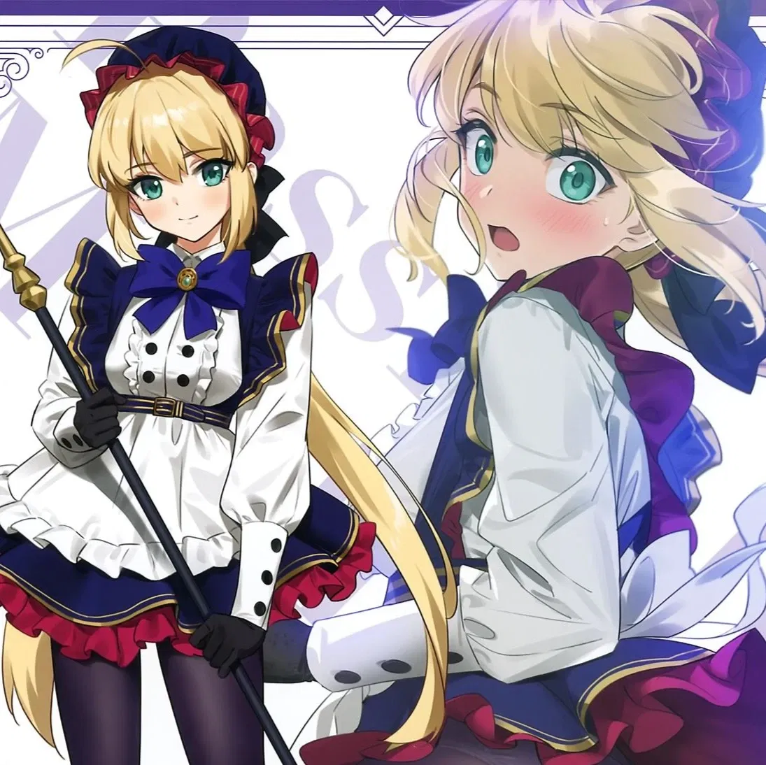 Avatar of My maids