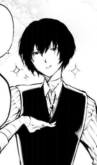 Avatar of Osamu Dazai