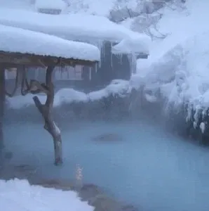 Avatar of Baths - Winterfell