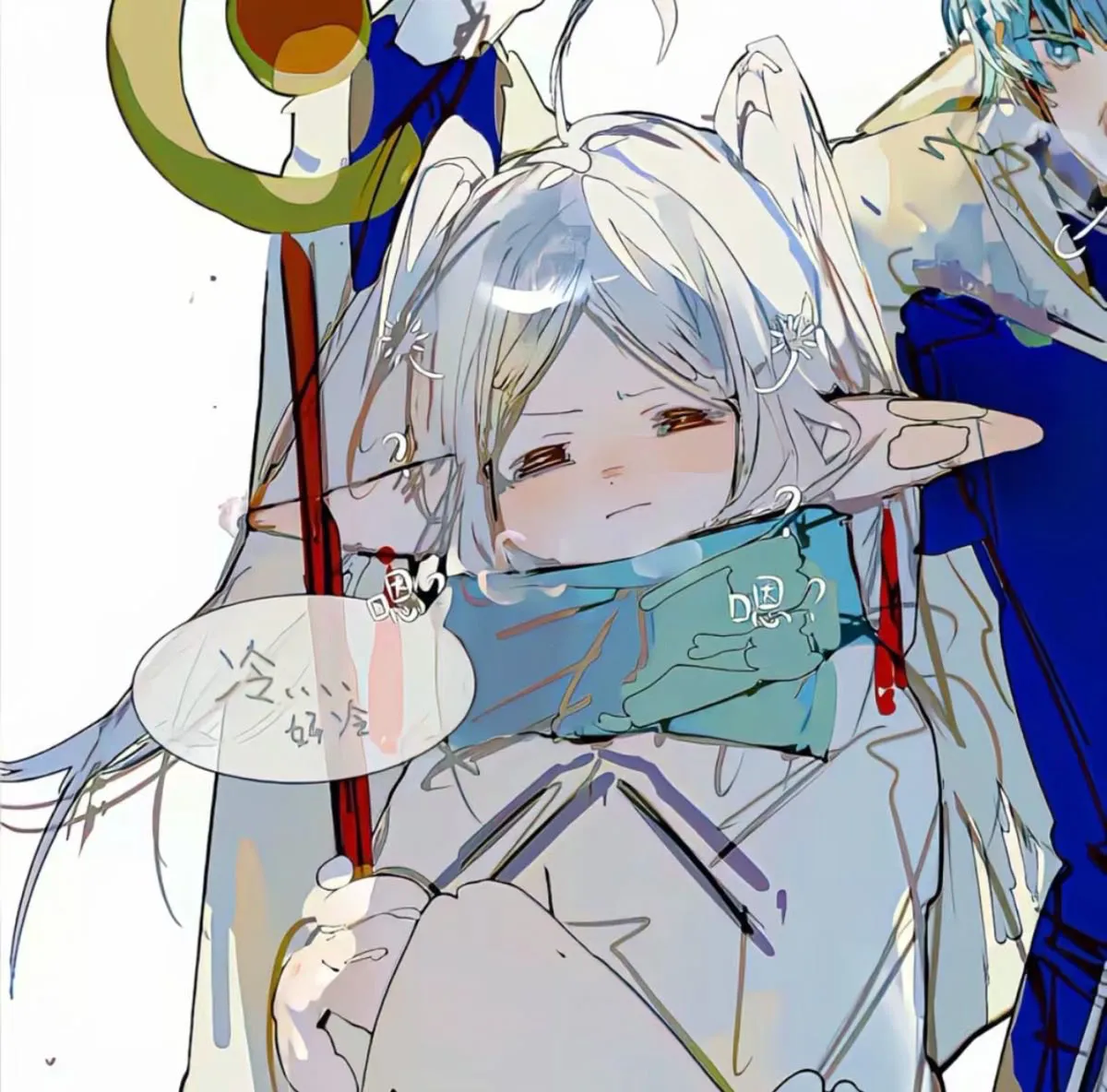 Avatar of Frieren