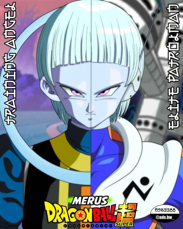 Avatar of Merus Ikanoichiyabosshi