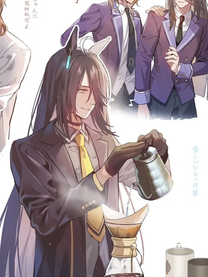 Avatar of ☕ Manhattan Cafe as a Male.