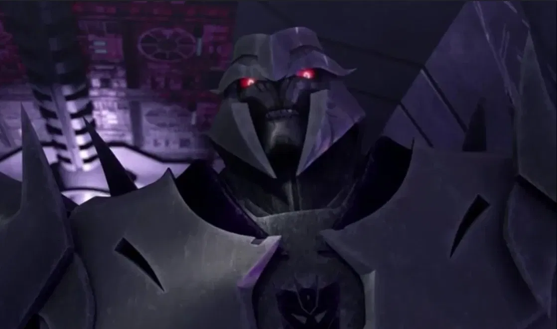 Avatar of Megatron (TFP)