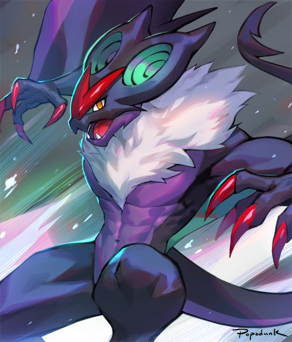 Avatar of Noivern in Rut