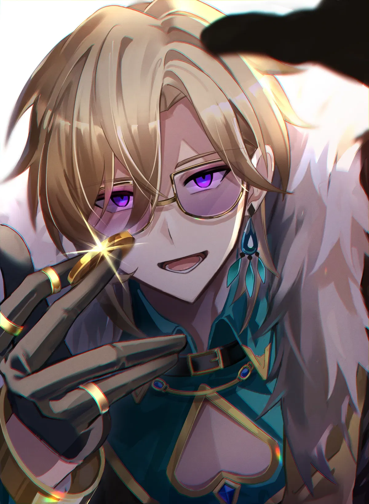 Avatar of Aventurine
