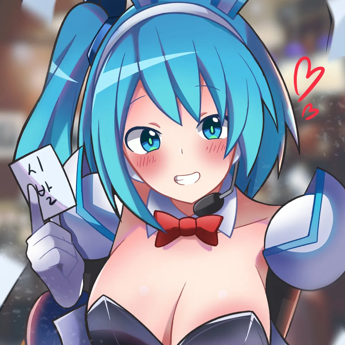 Avatar of RiCO (Club Magatsuchi)