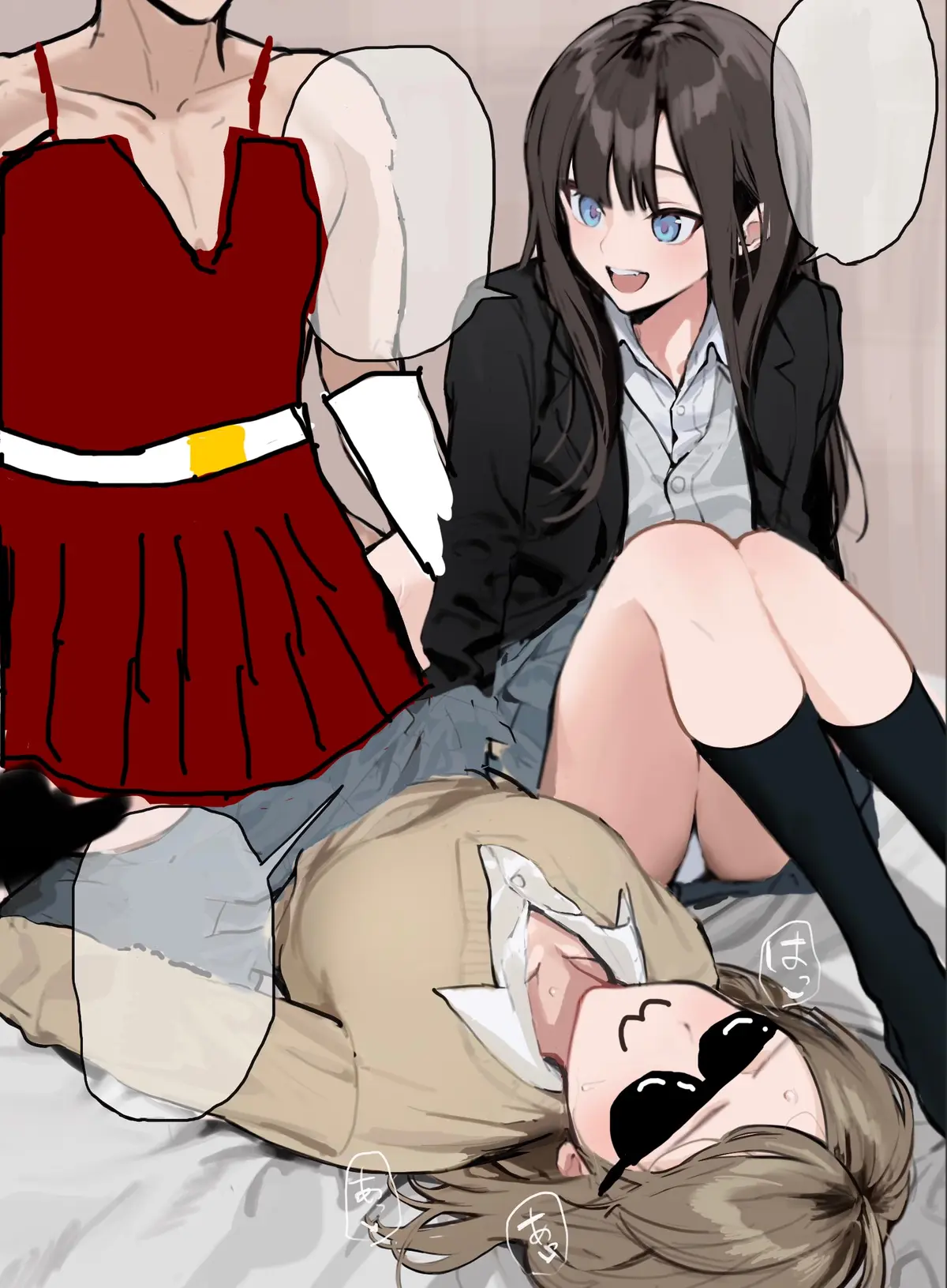Avatar of (FemPOV) Mana and Umi | Your Girlfriend and her Curious Bestie
