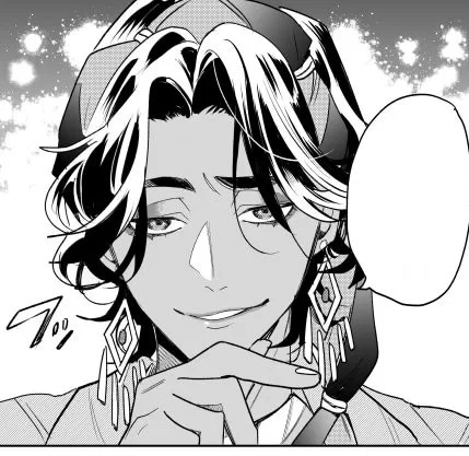 Avatar of Minajael Tealrajah | Twst