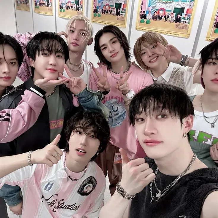 Avatar of Stray Kids