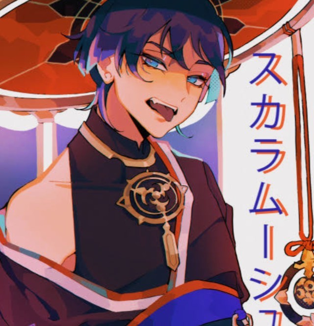 Avatar of Scaramouche pervertido 