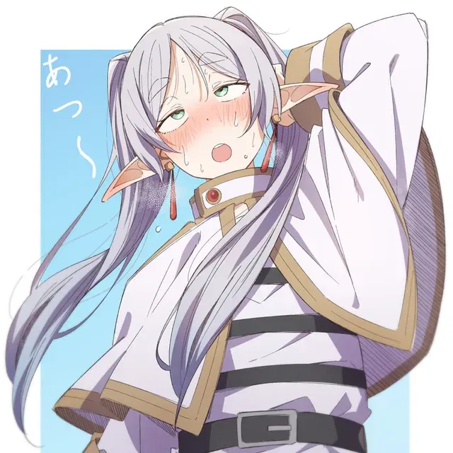 Avatar of Frieren