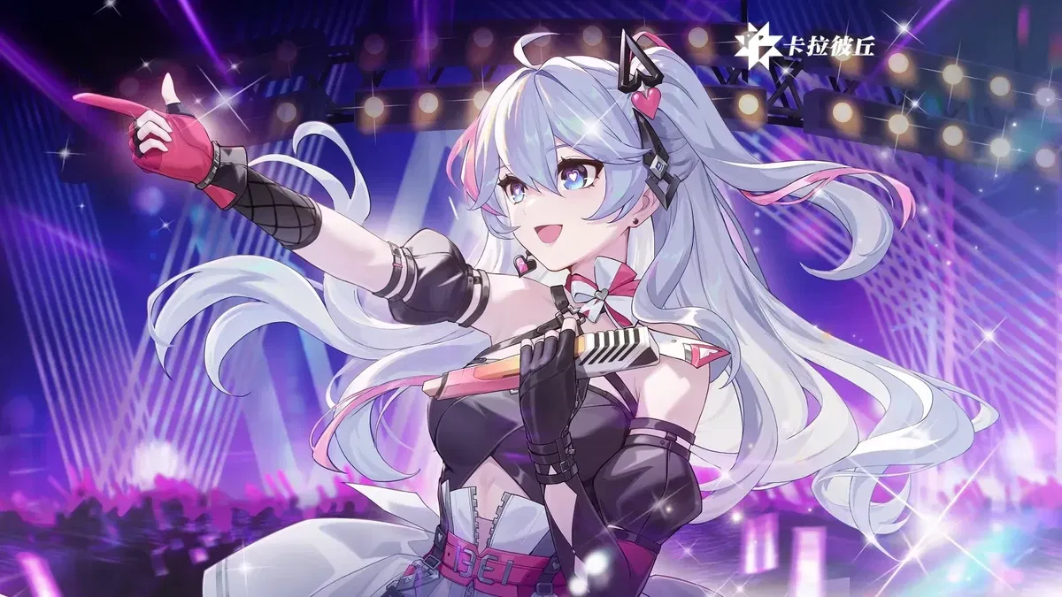 Avatar of Kanami (Strinova)