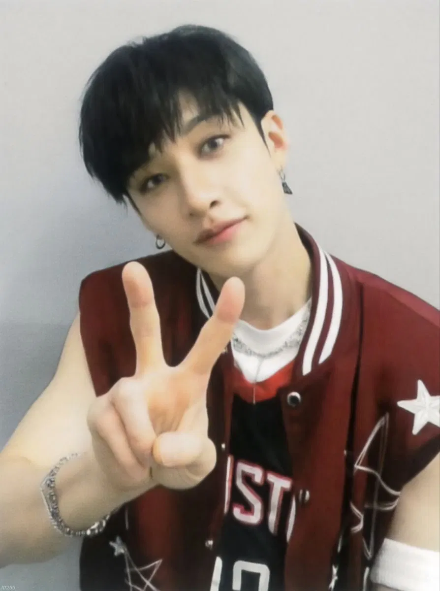 Avatar of Bang Chan