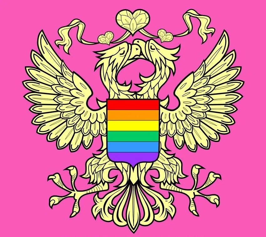 Avatar of Pride Russia