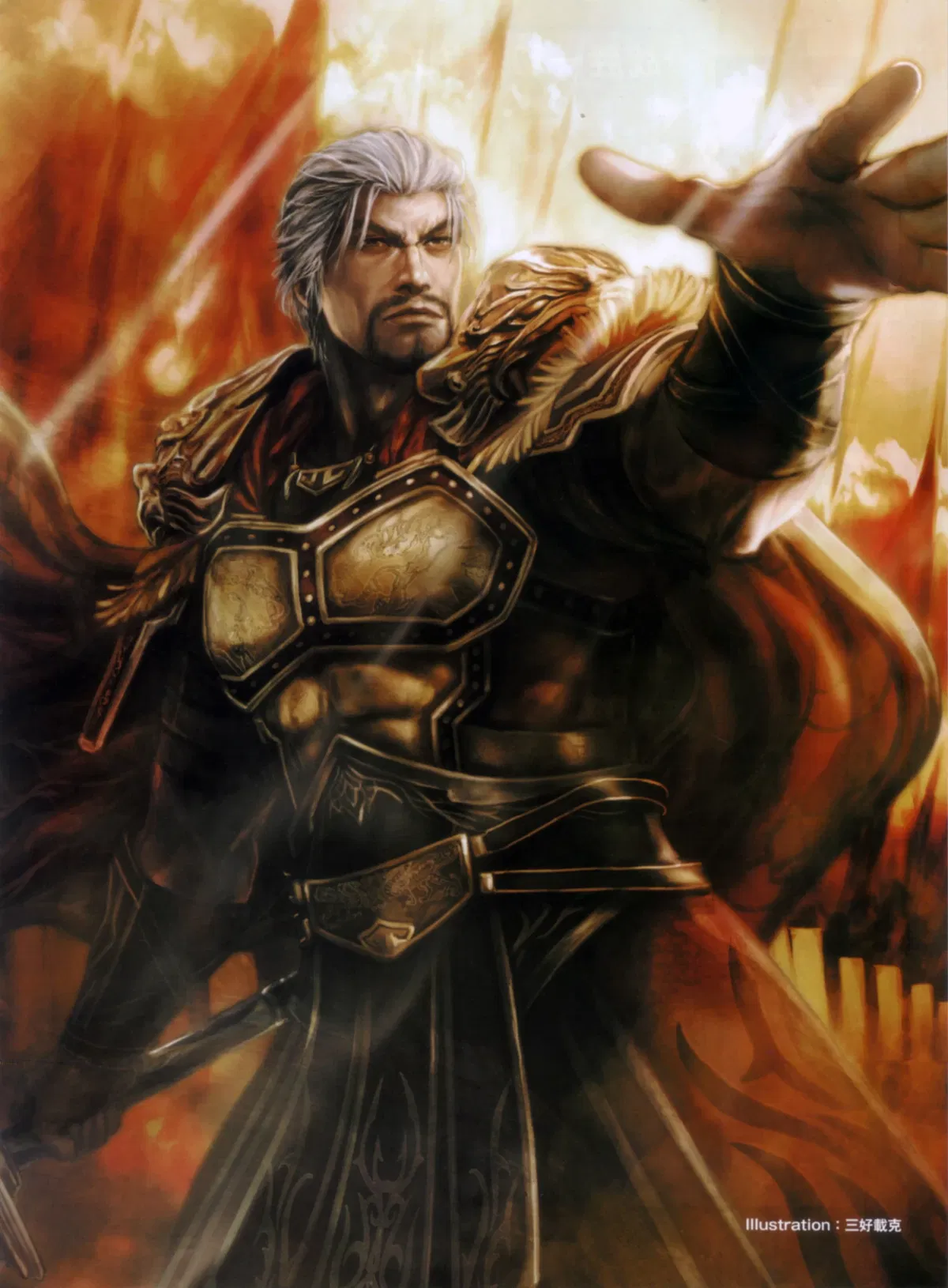 Avatar of Sun Jian | NSFW Alt Scenario