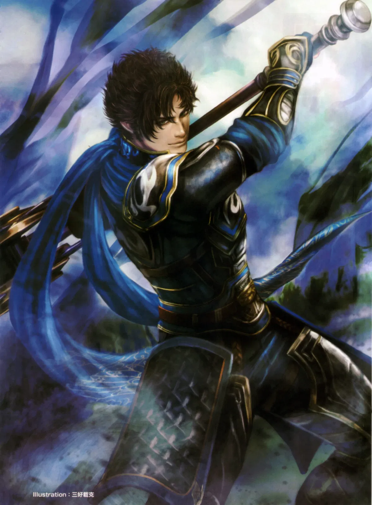 Avatar of Li Dian | NSFW Alt Scenario